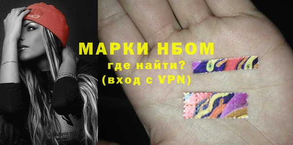 бутират Алзамай