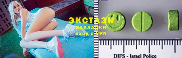молекула духа Алексин
