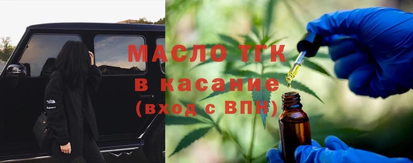 прущий лед Пролетарск
