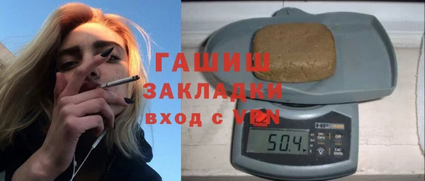 винт Алексеевка