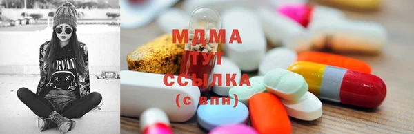 винт Алексеевка