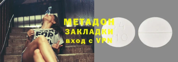 молекула духа Алексин