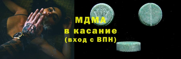 винт Алексеевка