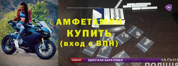 spice Приозерск