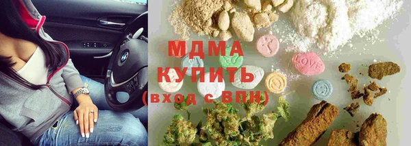 бутират Алзамай