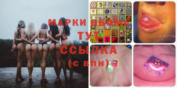 винт Алексеевка