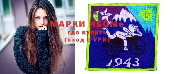 spice Приозерск