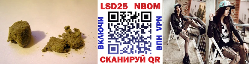 ЛСД экстази ecstasy Камешково