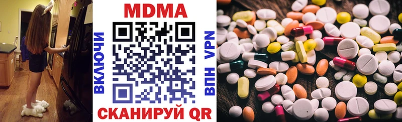 МДМА crystal  наркошоп  Камешково 